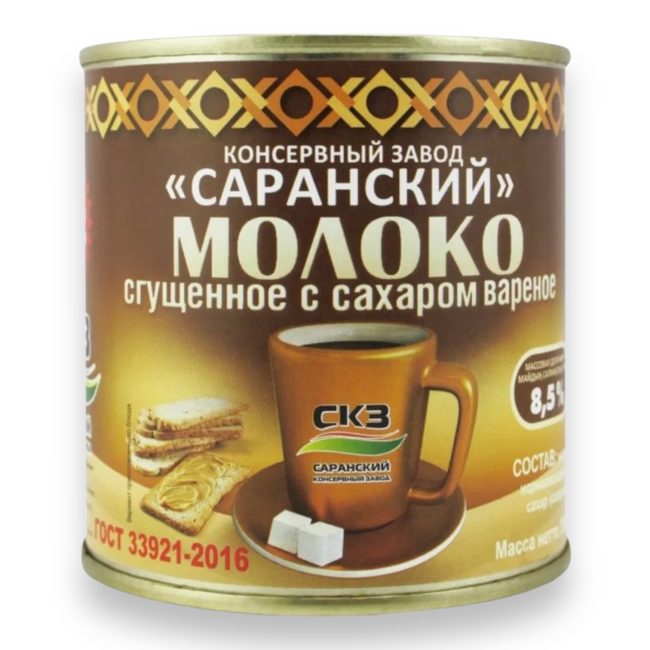 Молоко сгущенное вареное ГОСТ "Саранское" 8.5%, 380гр
