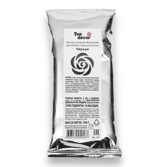 Мастика "TopDekor" черная 100гр