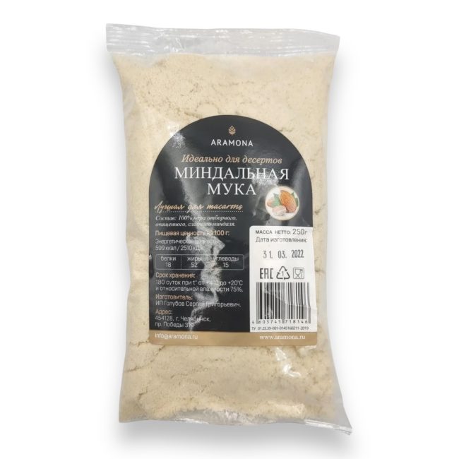 Мука миндальная "Арамона" 250гр