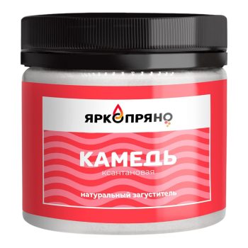 Ксантановая камедь "ЯркоПряно" 100гр