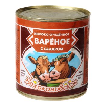 Молоко сгущенное вареное "Волоконское" ГОСТ 950гр, 8.5%