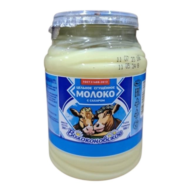 Молоко сгущенное ГОСТ "Волоконовское" 8.5%, 380гр
