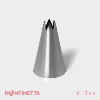 Насадка кондитерская «Открытая звезда», d=3 см, выход 1 см (76)