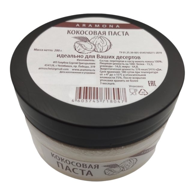 Паста "Арамона" кокосовая 200гр