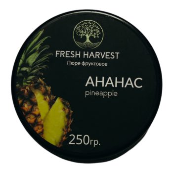 Пюре "Fresh Harvest" АНАНАС 250г