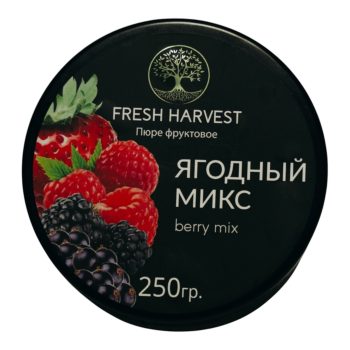 Пюре "Fresh Harvest" ЯГОДНЫЙ МИКС 1кг