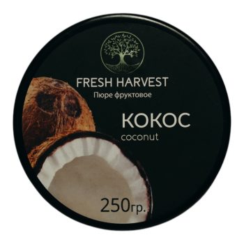 Пюре "Fresh Harvest" КОКОС 250гр