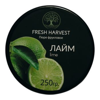 Пюре "Fresh Harvest" ЛАЙМ 250гр