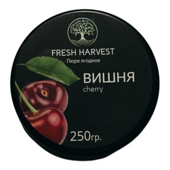 Пюре "Fresh Harvest" ВИШНЯ 250гр