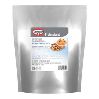 Разрыхлитель теста "DR/OETKER" 500гр