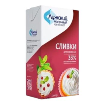 Сливки "ЛМК" для взбивания 33% 1000гр