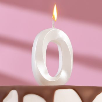 Свеча цифра "0" Грань Жемчуг, 7.5см