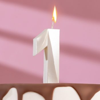 Свеча цифра "1" Грань Жемчуг, 7.5см