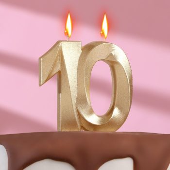 Свеча цифра "10" грань ЗОЛОТО, 7.8см