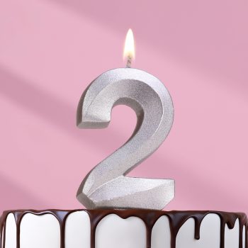 Свеча цифра "2" грань СЕРЕБРО, 7.5см