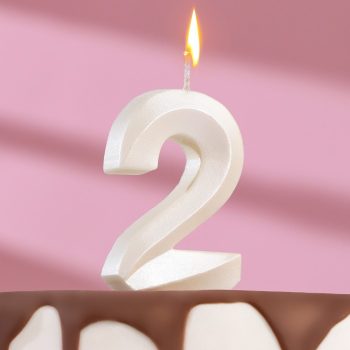 Свеча цифра "2" Грань Жемчуг, 7.5см