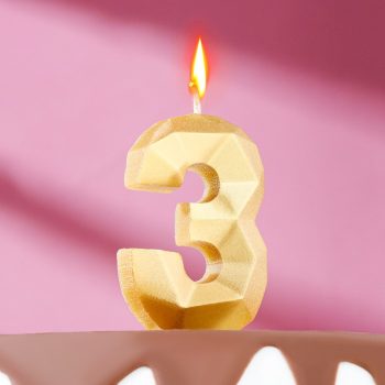 Свеча цифра "3" Алмаз ЗОЛОТО, 7.5см