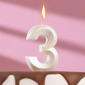 Свеча цифра "3" Грань Жемчуг, 7.5см