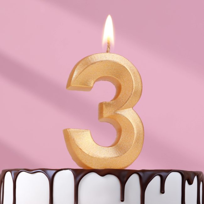Свеча цифра "3" грань ЗОЛОТО, 7.5см