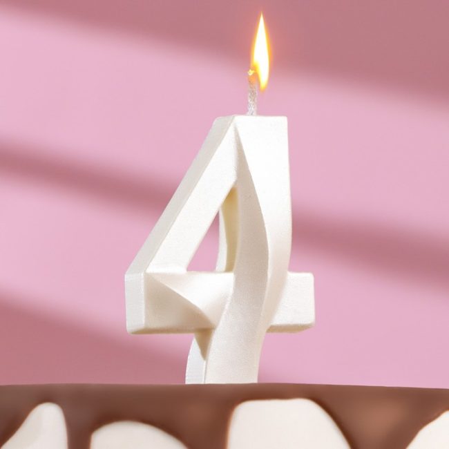 Свеча цифра "4" Грань Жемчуг, 7.5см