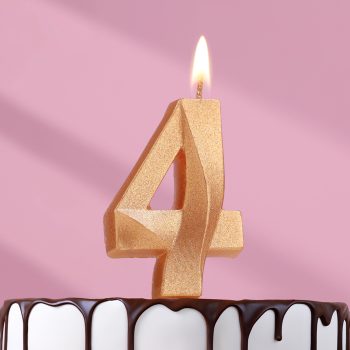 Свеча цифра "4" Грань ЗОЛОТО, 7.5см