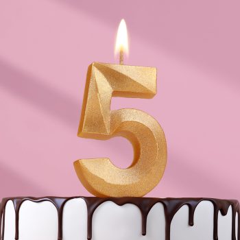 Свеча цифра "5" грань ЗОЛОТО, 7.5см