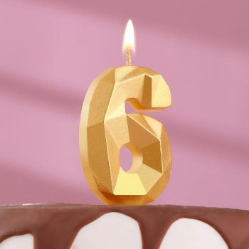 Свеча цифра "6" Алмаз ЗОЛОТО, 7.5см