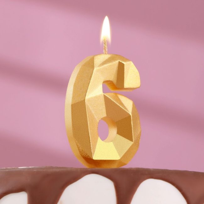 Свеча цифра "6" Алмаз ЗОЛОТО, 7.5см