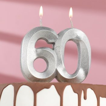 Свеча грань "60" грань Серебро, 9.5см