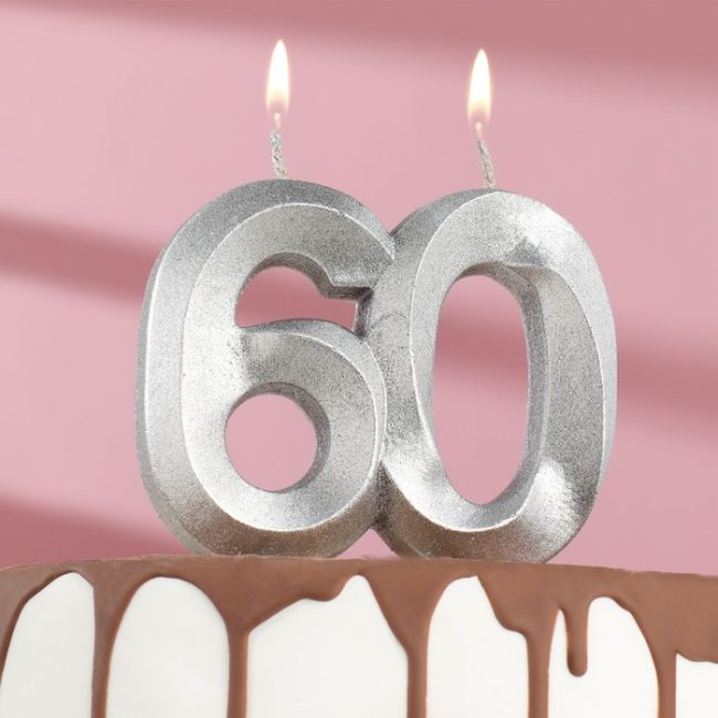 Свеча грань "60" грань Серебро, 9.5см