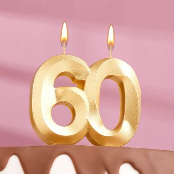 Свеча цифра "60" грань ЗОЛОТО, 7.8см