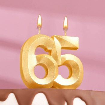 Свеча цифра "65" грань ЗОЛОТО, 7.8см