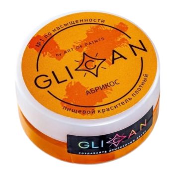 Кандурин "GLICAN" Абрикос 10гр