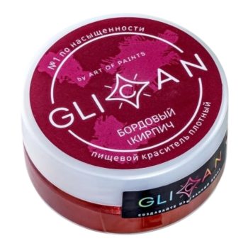 Кандурин "GLICAN" Бордовый кирпич 10гр