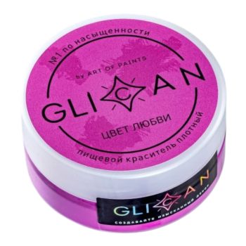 Кандурин "GLICAN" Цвет любви 10гр