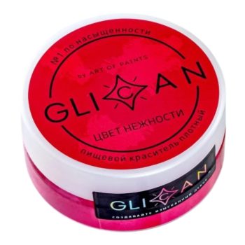 Кандурин "GLICAN" Цвет нежности 10гр