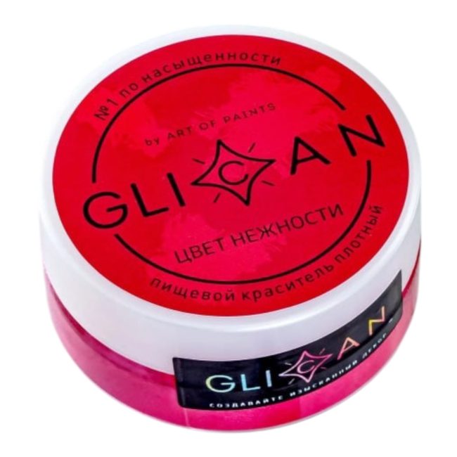 Кандурин "GLICAN" Цвет нежности 10гр