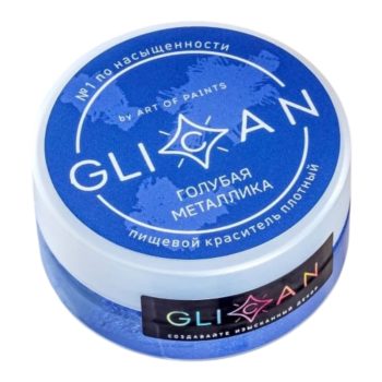 Кандурин "GLICAN" Голубая металлика 10гр