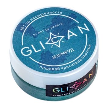 Кандурин "GLICAN" Изумруд 10гр