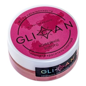 Кандурин "GLICAN" Кофейное Золото 10гр