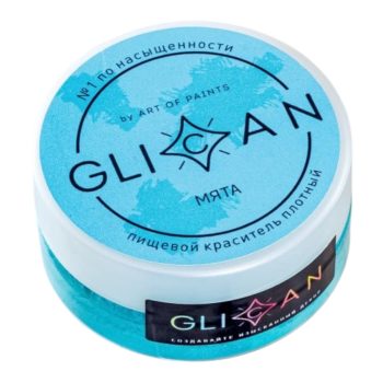 Кандурин "GLICAN" Мята 10гр