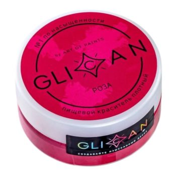 Кандурин "GLICAN" Роза 10гр