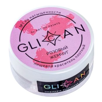 Кандурин "GLICAN" Розовый жемчуг 10гр