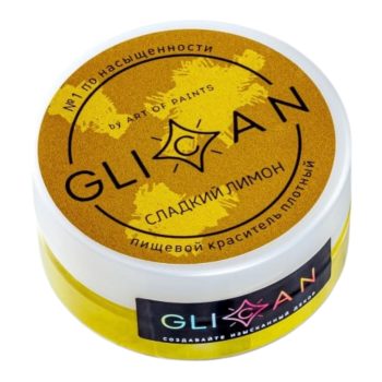 Кандурин "GLICAN" Сладкий лимон 10гр