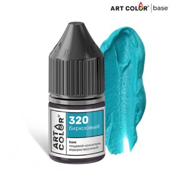 Краситель "Art Color Base" бирюзовый 12мл