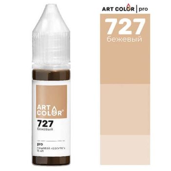 Краситель "Art Color Pro" бежевый 15мл