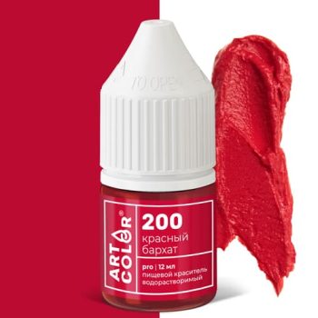 Краситель "Art Color Pro" красный бархат 12мл