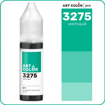 Краситель "Art Color Pro" мятный 15мл