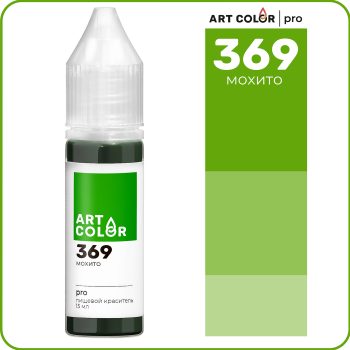 Краситель "Art Color Pro" мохито 15мл