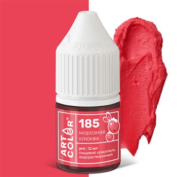 Краситель "Art Color Pro" морозная клюква 12мл
